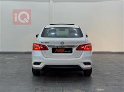 نيسان سيلفي